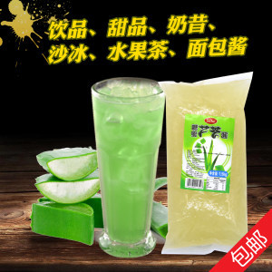 【茶啡价格】最新茶啡价格/批发报价