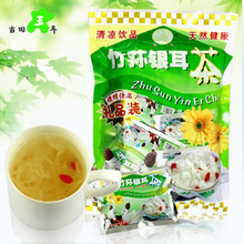 竹荪茶_竹荪茶价格_优质竹荪茶批发/采购 